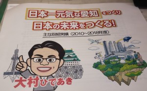 50783915_1045891165595475_1218136700346171392_o