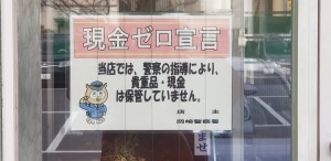 50846389_1044588032392455_5464770633420242944_o