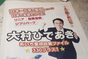 51375762_1046615518856373_2439160494888583168_o