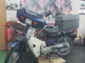 52598301_1063857760465482_2361543400693432320_o