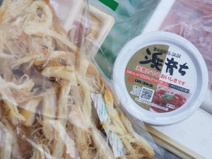 54519432_1081243652060226_7654869994903175168_n