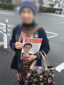 54523847_1077804379070820_1867057175885512704_n