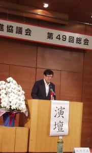 61191205_1121674338017157_4164630925650427904_n