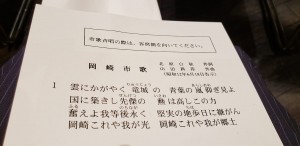 66042982_1144672252384032_2628932495285944320_o